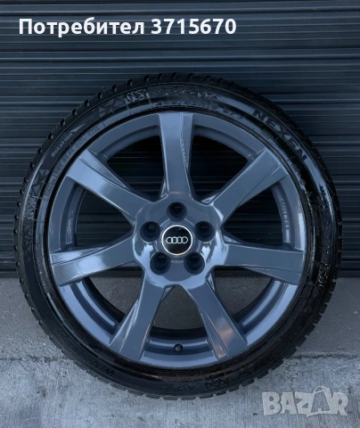 Джанти 18 цола Audi с гуми 