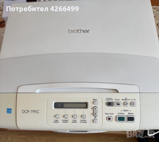 Многофункционален мастиленоструен принтер Brother