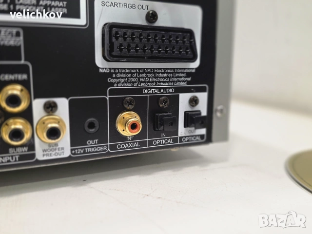 🚀 NAD L70 DVD/CD Receiver – Скандинавски Звяр! Брутален звук, никаква пластмаса! 🔥🔊, снимка 9 - Ресийвъри, усилватели, смесителни пултове - 54993518