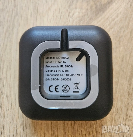 Универсално WiFi IR+RF дистанционно управление EG-IR002, снимка 3 - Друга електроника - 54985933