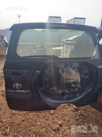 Врати,задна броня,таван за Тойота Рав4 2007г., снимка 9 - Автомобили и джипове - 53976406