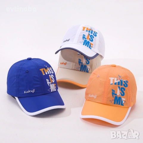 Детска шапка с козирка Kuku Ji - This Is Me. Уникален стил за малкия ти свят, снимка 6 - Други - 54049493