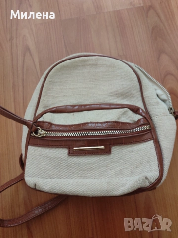 Раница Primark