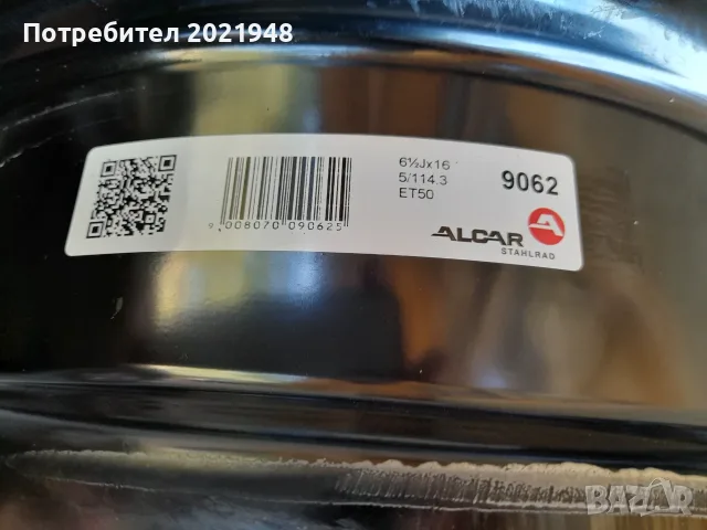 Продава джанти за Мазда,16 цола, снимка 7 - Гуми и джанти - 55567745