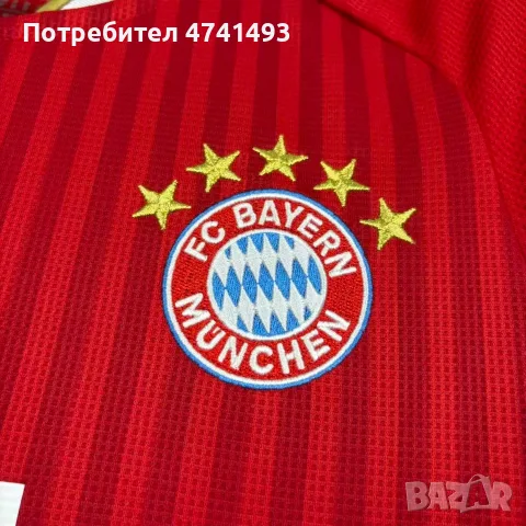 2026/27 Байерн Мюнхен – футболни тениски | M-XL, снимка 4 - Футбол - 55539214