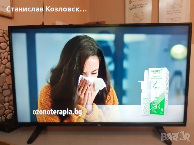 Продавам СМАРТ телевизор NEO LED-4330TU FHD, снимка 4 - Телевизори - 55662434