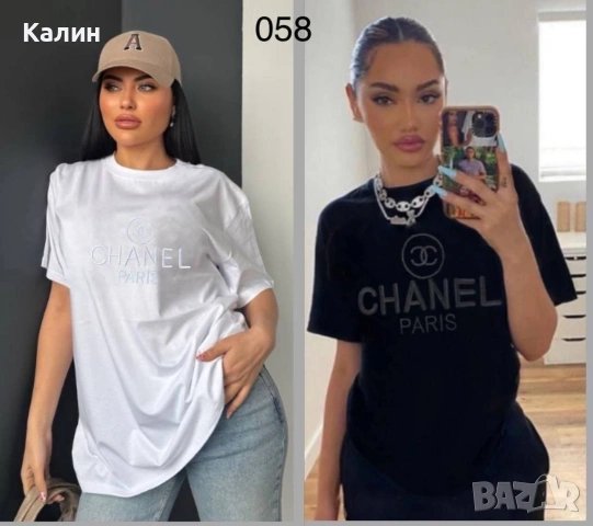 Дамски тениски - няколко модела - 18€ 