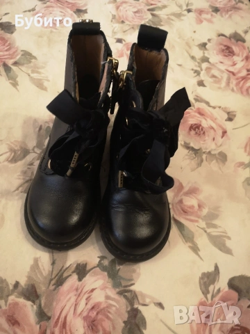 Twin-set 