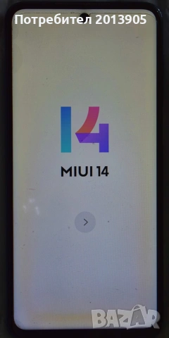Redmi Note 9 Pro, снимка 3 - Xiaomi - 55159048