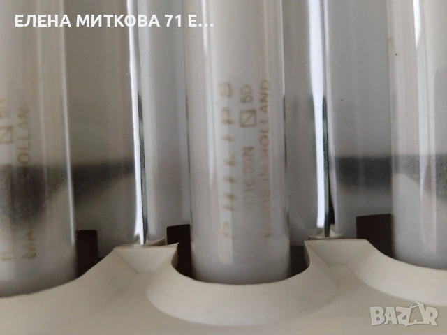 Домашен солариум Philips 105 W произв.в Германия, снимка 7 - Други - 55162851