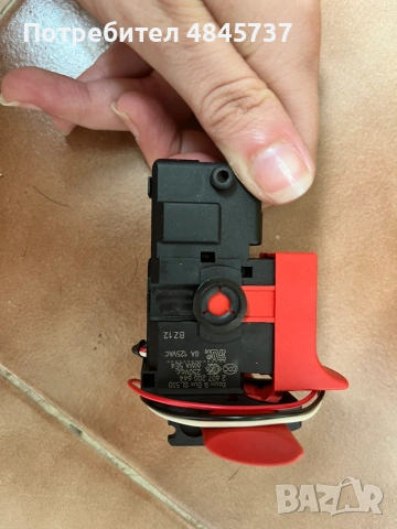 Прекъсвач Bosch за зеге GST 75 BE, PG29, снимка 2 - Други инструменти - 55013418
