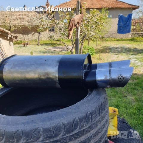 Спортно крайно гърне Remus TYP 782, снимка 3 - Аксесоари и консумативи - 54343592