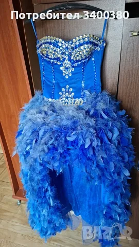 Официална рокля с пера 