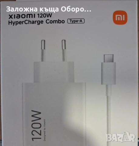 Xiaomi Black shark 4 , снимка 4 - Xiaomi - 54559709