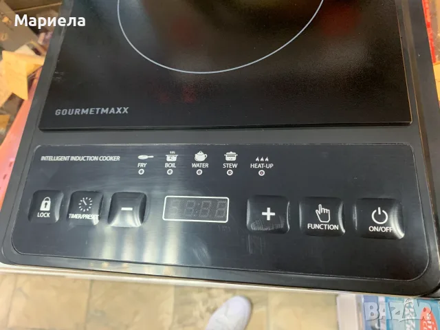 Единичен Индукционен Котлон GOURMETmaxx, снимка 6 - Котлони - 55348810