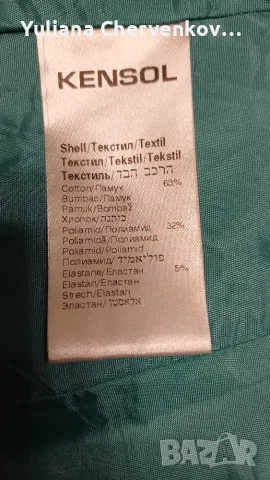 Дамско сако Kenzol, снимка 6 - Сака - 55474433