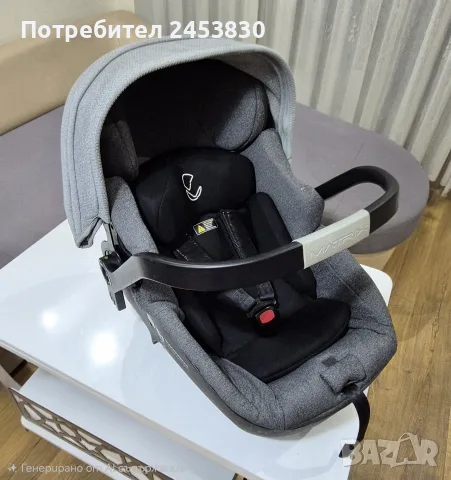 Jané Minnum 3в1 + iMatrix – много запазена бебешка количка, снимка 2 - Детски колички - 55597659