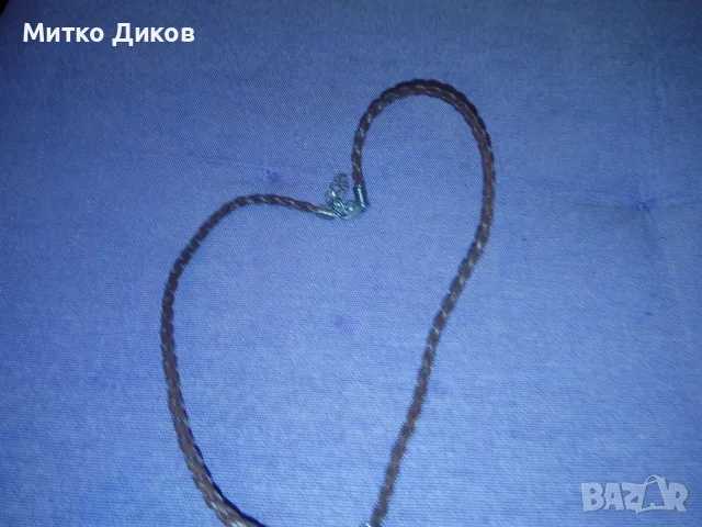 Колие слънце -надпис на верижката 8KG, снимка 9 - Колиета, медальони, синджири - 55412723