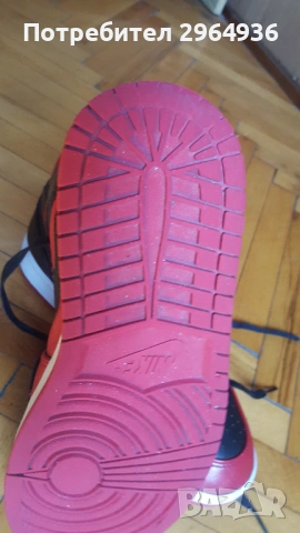 Маратонки, снимка 5 - Маратонки - 53983664