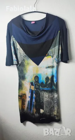 Save the Queen dress M