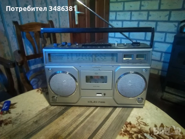 SIEMENS CLUB 726