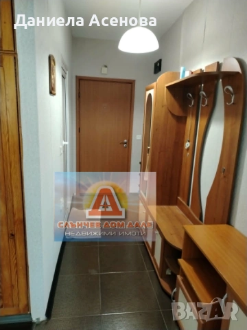 Продажба двустаен апартамент, квартал Тракия!, снимка 9 - Апартаменти - 54699606
