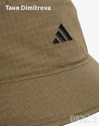 Страхотна шапка Adidas 📢