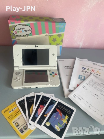 New Nintendo 3DS white 