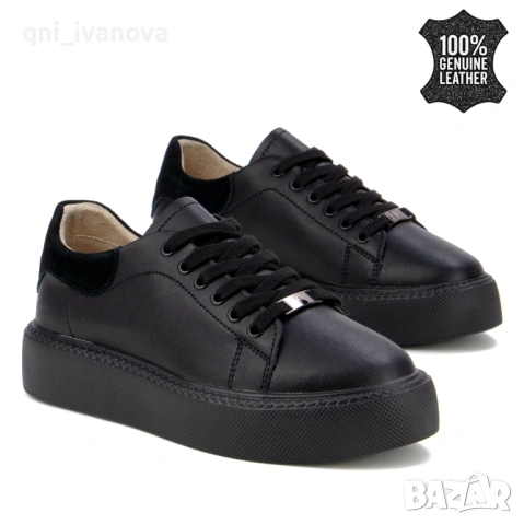 Дамски кецове от естествена кожа