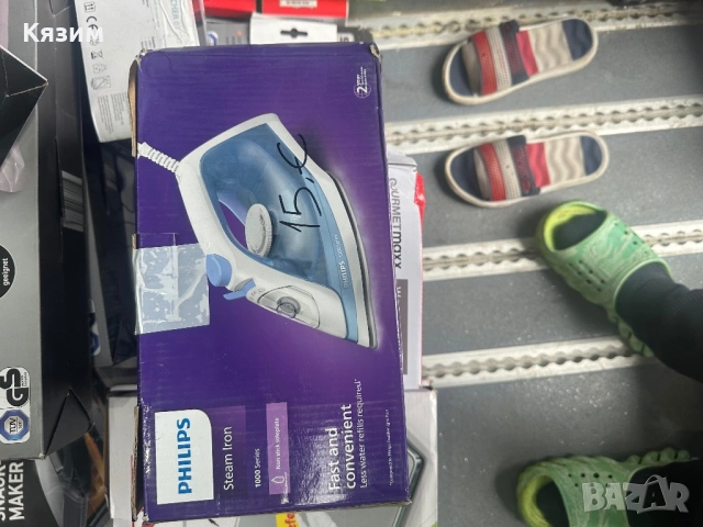 ТОП ОФЕРТИ НА ЕЛЕКТРОУРЕДИ Нови продукти ✔ Топ цени 💰 Пиши на лично 📩, снимка 3 - Друга електроника - 54045236