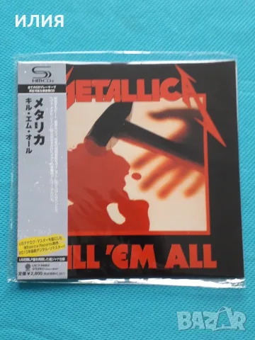 Unrest,Domain,Metallica,M.S.G. ,Kamelot,Joe Bonamassa,Royal Hunt-CD Audio + DVD Video, снимка 13 - CD дискове - 55629799