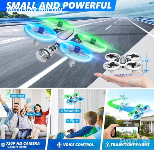 Дрон с HD камера, снимка 2 - Дронове и аксесоари - 54239195