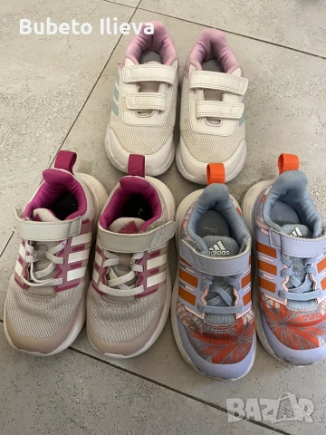 Детски маратонки adidas