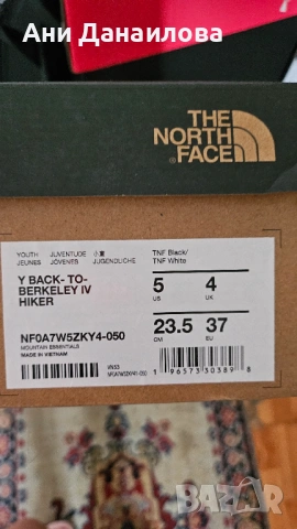 Зимни кожени обувки The North Face, снимка 5 - Детски боти и ботуши - 54482724