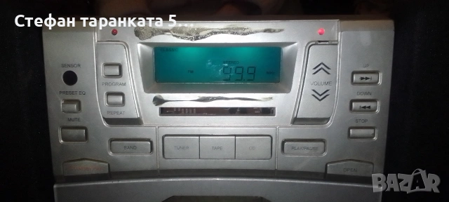 Аудио уредба със тонколони , снимка 2 - Аудиосистеми - 54094523