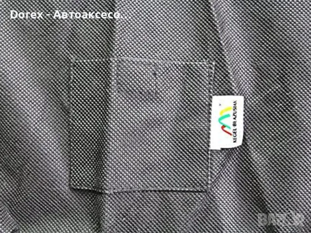 Покривало за автобокс Kegel Soft Case размер М (135-175сm) или L (175-205cm), снимка 6 - Аксесоари и консумативи - 55664688