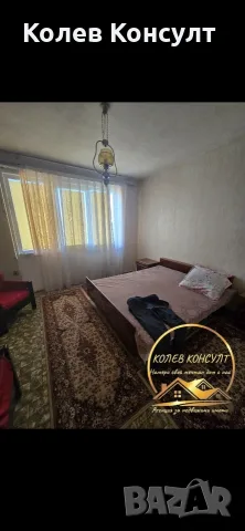 Апартамент гр.Свиленград , снимка 5 - Апартаменти - 55449355