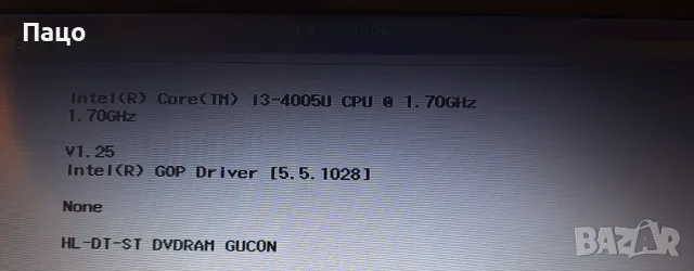 Acer Aspire E5-573/i3-4005U, снимка 17 - Лаптопи за дома - 55416499