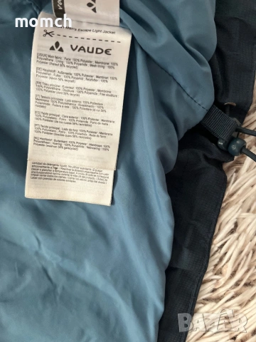 VAUDE-мъжко водоустойчиво яке размер ХЛ размер ХЛ, снимка 10 - Якета - 54724191
