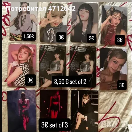 Официални kpop карти, снимка 3 - Колекции - 55388735