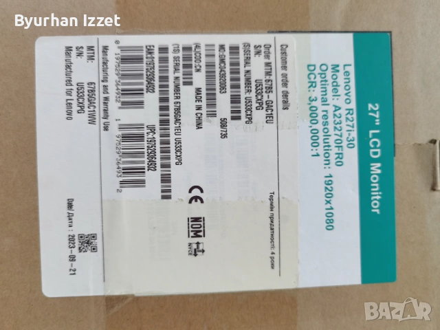 Геймърски монитор lenovo legion r27i-30, снимка 3 - Монитори - 54043096