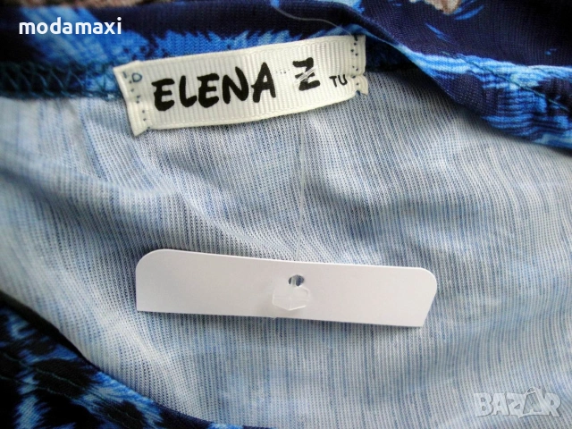 3XL Нова блуза с леопард , снимка 8 - Туники - 55126948