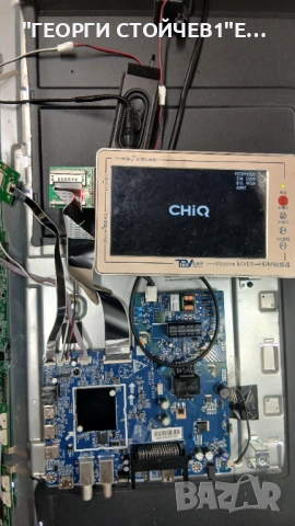 L40G7B  MB-M9216-P-CL-0118   C400Y19-7N   LB-C4009-E7N, снимка 2 - Части и Платки - 54679968
