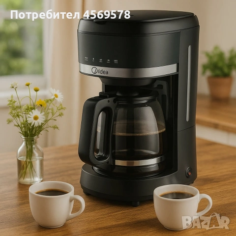 ☕Кафемашина Midea MA-D1502W2ME – ☕Ароматно кафе у дома без усилие!☕