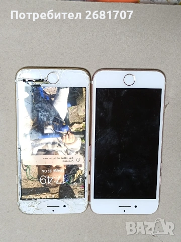 телефон iPhone 7 , снимка 4 - Apple iPhone - 54654964