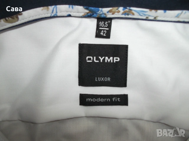Ризи OLYMP  мъжки,Л и 4ХЛ  /бели и резеда/, снимка 5 - Ризи - 54782997