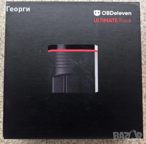Obdeleven Ultimate, снимка 2 - Части - 54793895