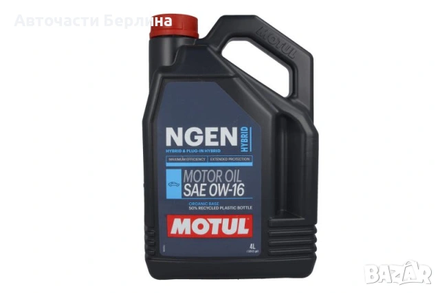 Моторно масло MOTUL 0W-16 ДВИГАТЕЛНО МАСЛО 4L, снимка 3 - Аксесоари и консумативи - 54979719