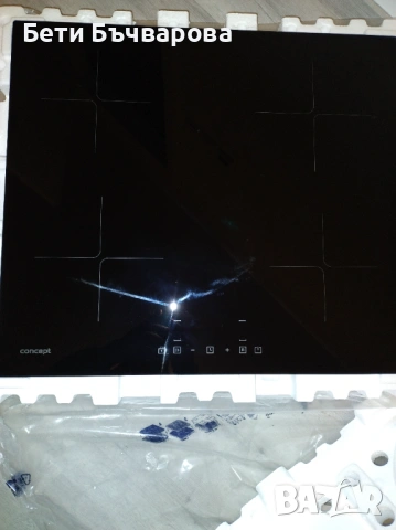 Индукционен котлон за вграждане, снимка 2 - Котлони - 54236027