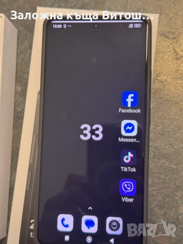 GSM Xiaomi Redmi Note 14s, нов, в кутия 